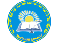 Ілияс Жансүгіров және Мұқағали Мақатаев оқуларының  облыстық кезеңі туралы хабарлайды [ожидает перевода]